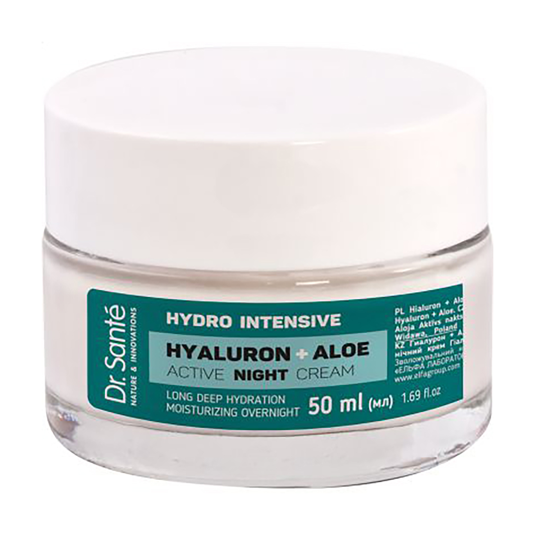 Активний нічний крем для обличчя Dr. Sante Hydro Intensive Hyaluron + Aloe Active Night Cream, 50 мл